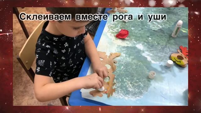 Рубрика «Зимняя сказка». «Сладкая поделка «Олень» смотреть онлайн