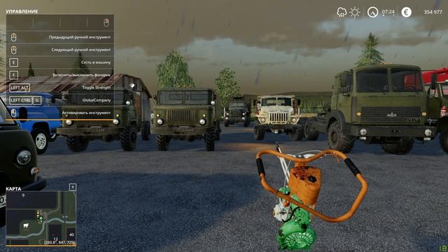 РУССКИЙ МОД ПАК ГРУЗОВИКОВ ДЛЯ FARMING SIMULATOR 19 техника ссср кращі моди FARMING SIMULATOR 21 смотреть онлайн
