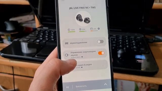 Bluetooth наушники JBL LIVE FREE NC+ TWS смотреть онлайн
