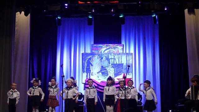 "Бескозырка" ансамбль "Фантазеры" МДОУ №14 г. Коряжма Архангельской обл. смотреть онлайн