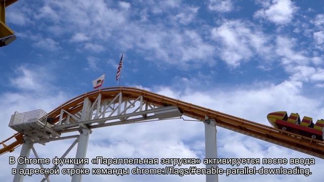 Раскрыт способ ускорить загрузку файлов на компьютере смотреть онлайн