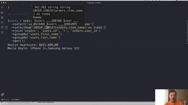 Laravel HasMany: Show Comma-Separated Children - 2 Ways смотреть онлайн