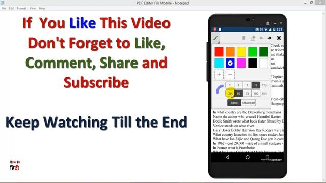 How To Edit PDF Files for FREE on Android Phone Easily (xodo Android pdf Reader /Editor) смотреть онлайн