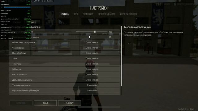 RX7800XT 16GB (OC) + I5 13600KF + 32GB DDR5 ТЕСТ НОВОГО КОМПА В 12 ИГРАХ 1440p, TEST IN 12 GAMES.