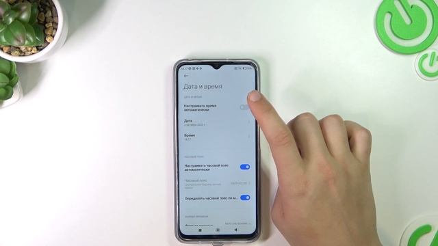 Настройка даты и времени на POCO M5 / Как поменять дату и время на POCO M5? смотреть онлайн