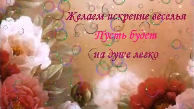 12 октября! __День кадровика__С Праздником! смотреть онлайн