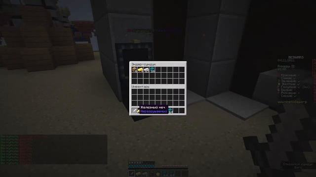 Бедварс игра соло смотреть онлайн