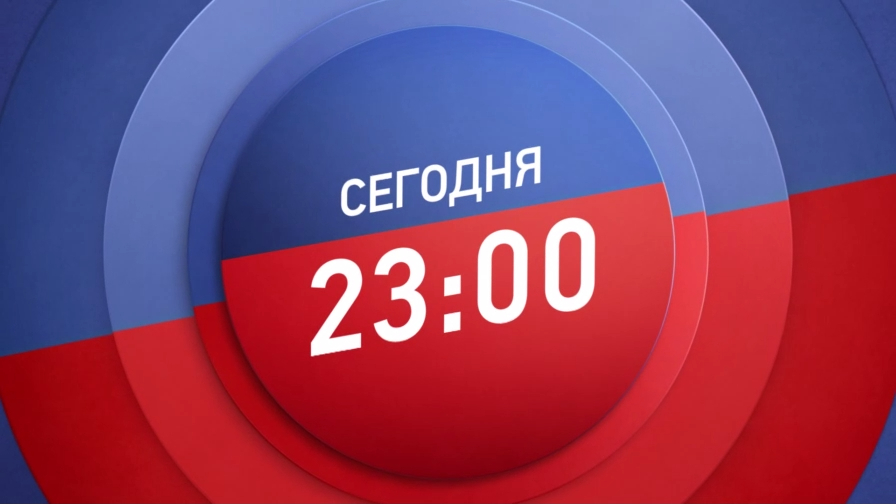 Анонс 10 января. "Деньги или Позор" и Мигель на ТНТ4! смотреть онлайн