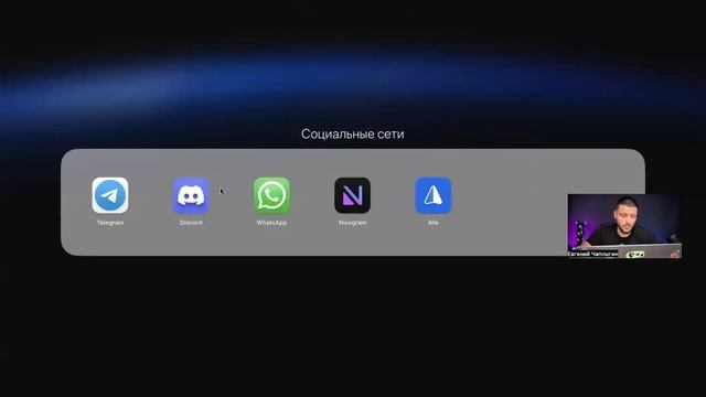 Аккаунты Телеграм Session JSON - как войти? смотреть онлайн