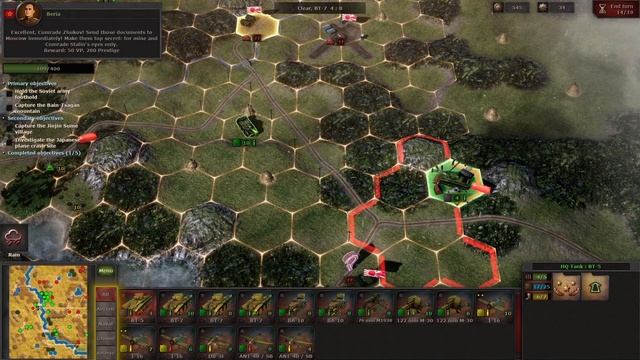 Strategic Mind: Spectre of Communism Review смотреть онлайн