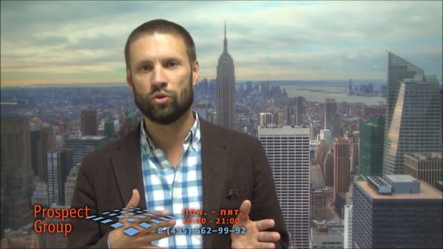 Выкуп у ГУП Московское имущество или у других ГУПов в Москве нежилых помещений смотреть онлайн