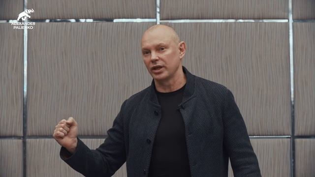 Уверенный шаг вперёд. Александр Палиенко. смотреть онлайн