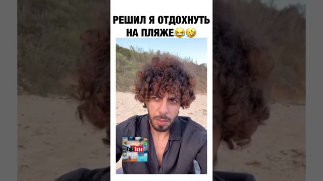 Приколы для взрослых Лучшие приколы 2024 Час Приколов Смех Юмор #приколы #смех #юмор смотреть онлайн