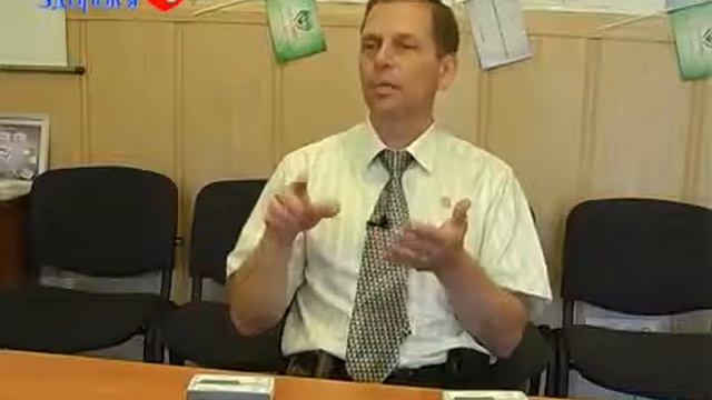 Принцип действия приборов ДЭТА Станислав Смирнов смотреть онлайн