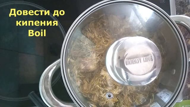 Целебный Одуванчиковый мёд, вкуснейший быстрый и простой рецепт варенья из одуванчиков смотреть онлайн