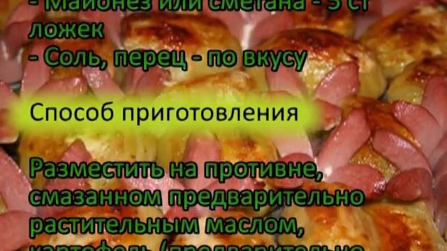 Веганская Кухня: Идеи и Рецепты
