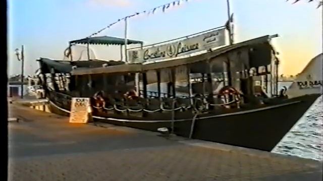 Посетите Дубаи! ОАЭ. смотреть онлайн