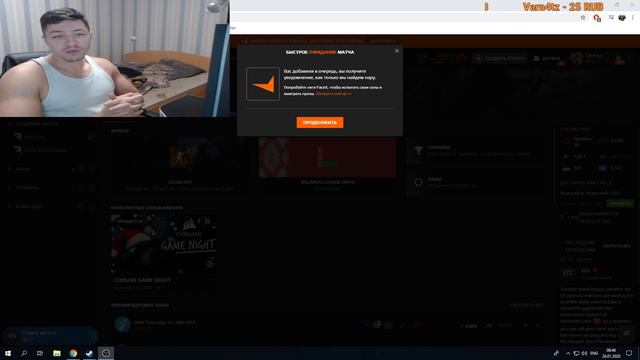 CS-GO FACEIT 10 LVL 2600 ELO KOMING 3000 ODNI DAUNI IM RAGE TOXIC BAN ALL DAY смотреть онлайн