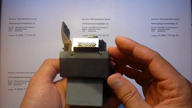 Лампа 5J.J7C05.001 для проектора Benq смотреть онлайн