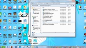 Что делать, если не работает хамачи? -Ответ здесь!