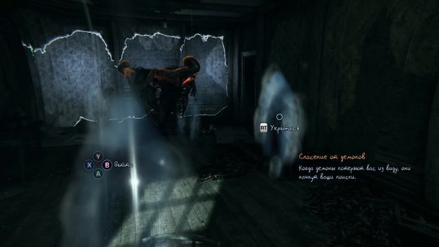 Murdered: Soul Suspect. Прохождение. #12. Логово Звонаря. смотреть онлайн