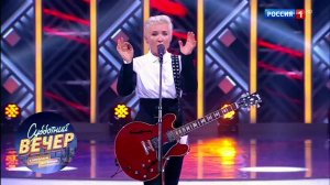 Диана Арбенина - Инстаграм. Субботний вечер с Николаем Басковым 13.10.18