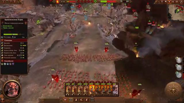 Кампания Скарбранда в Total War Warhammer 3 v2.0 Immortal Empire #23 смотреть онлайн