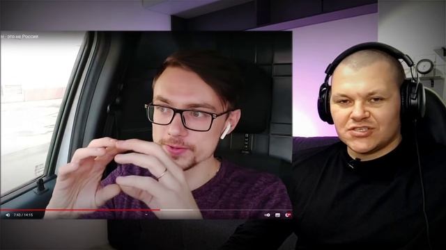 Реакция на | Казахстан - это не Россия | Реакция Русского | реакция KASHTANOV смотреть онлайн