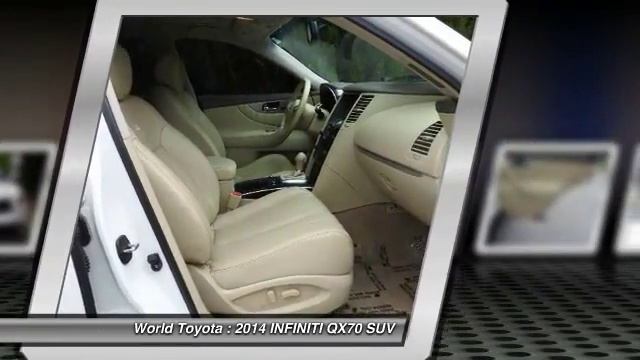 2014 INFINITI QX70 Atlanta GA EM411405 смотреть онлайн