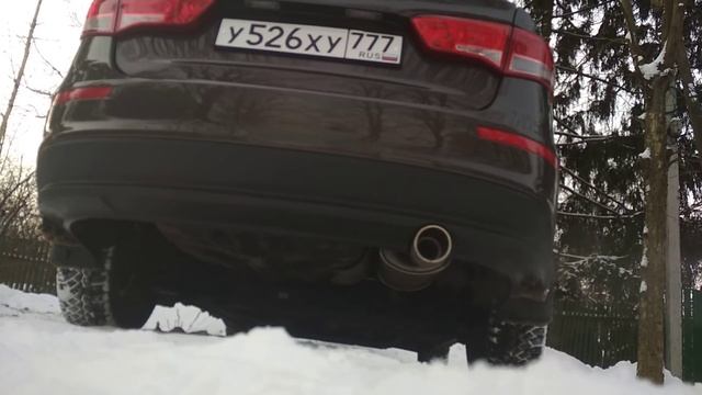 Bosal Kia Rio 3 смотреть онлайн