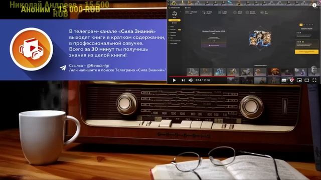 Ежи Сармат смотрит Игоря Линка - СТАЛИН БЫЛ НИЩИМ! смотреть онлайн
