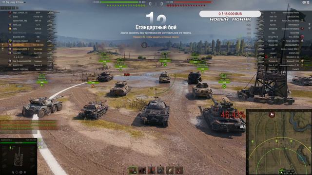 TNH 105/1000 долгий путь к Vz 55 смотреть онлайн