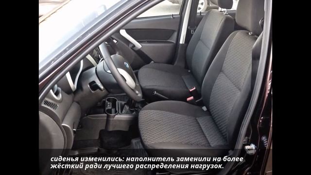 Автолюбовь