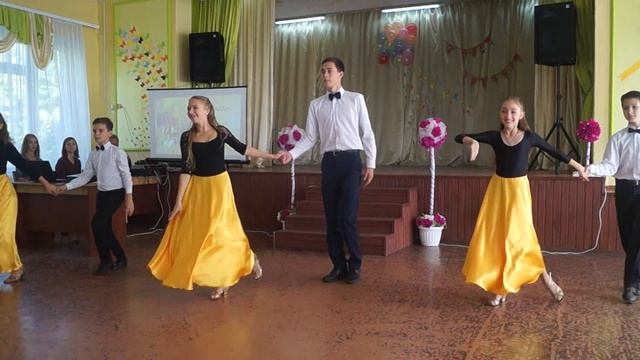 День Учителя Вальс смотреть онлайн