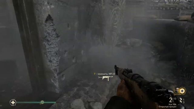 Call of Duty: WWII #1 ВЫСАДКА В НОРМАНДИЮ! смотреть онлайн