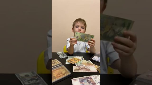 Деньги мира. Красота и многообразие смотреть онлайн