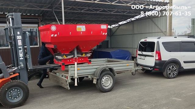 Отгружаем разбрасыватель удобрений РУМ-1200 (РМУ) смотреть онлайн