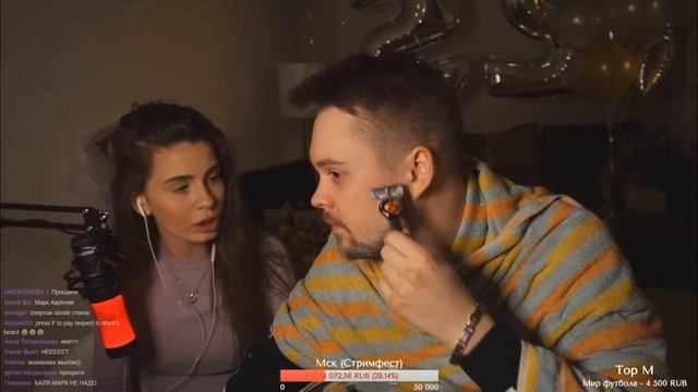 МАРК СБРИЛ БОРОДУ | Сходил в качалку | -ОЧКО смотреть онлайн