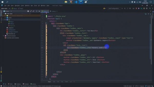 Todo List React Post and Get request Js