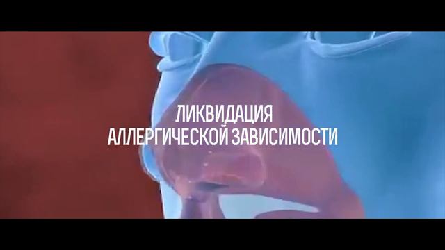 Обзор Биотермальный комплекс G Bio от "IMAGINE PEOPLE" #гидроплазма #биогеннаявода #живаявода #млм смотреть онлайн