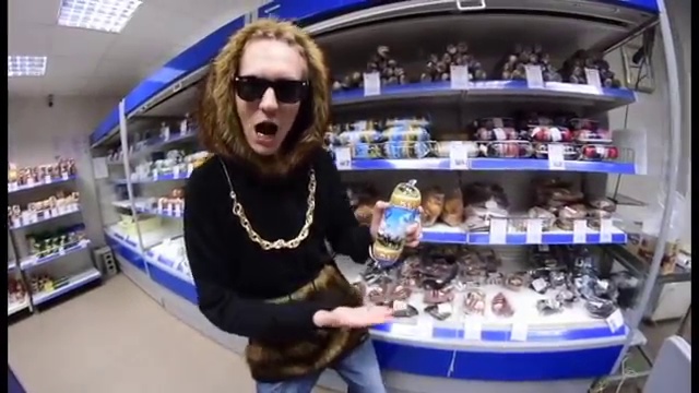 Это Нарьян Мар Это Это Нарьян Мар смотреть онлайн