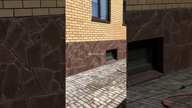 Плитняк лемезит 15 мм на цоколь смотреть онлайн