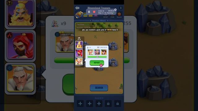 Auto Mithril Mining For More Rewards ???