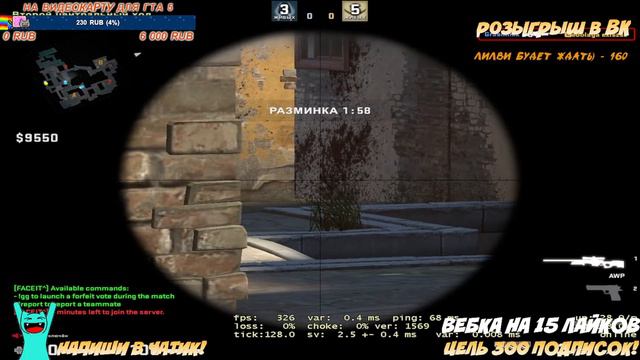 ⚡СТРИМ | ИГРАЕМ С ПОДПИСЧИКАМИ❤️🔥 РОЗЫГРЫШ ДЕНЕГ И GTA V В ТГ⚡ смотреть онлайн