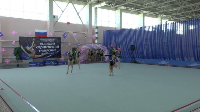 00535 групповое мяч смотреть онлайн
