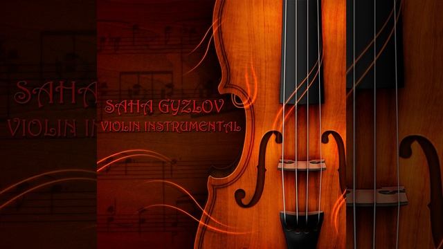 21 Hungarian Dances, WoO 1: No. 5 In F-Sharp Minor, Allegro смотреть онлайн