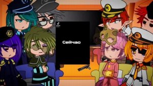 ||Реакция Dunkel AY на оригинал|| {2/?} Информация в дисклеймере)