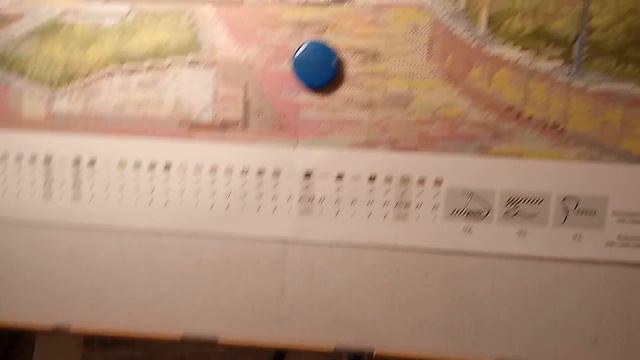 Отшив набора от фирмы РИОЛИС "Кул Шариф" смотреть онлайн