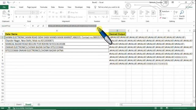 No VBA | No Delimiter | How to Extract Mobile Number from mixed data by formula in excel | Hindi смотреть онлайн