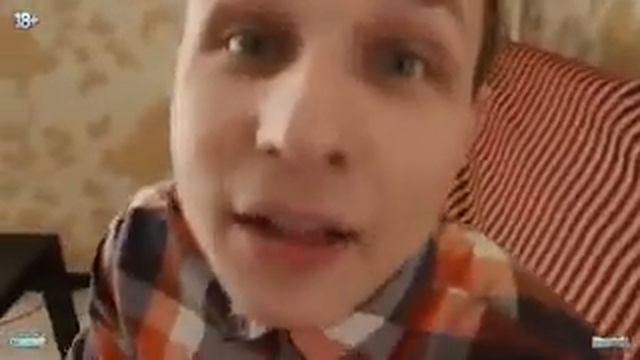 Давай дунем смотреть онлайн